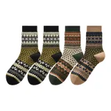 [2 Black, Jasper, Khaki - 4 Pack]  
[2 Черный, Яшма, Хаки - 4 Пачка]