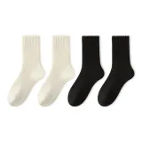 [4 шт] Белый 2 + Черный 2