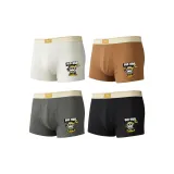 Чёрный + Тёмно-серый + Коричневый + Белый