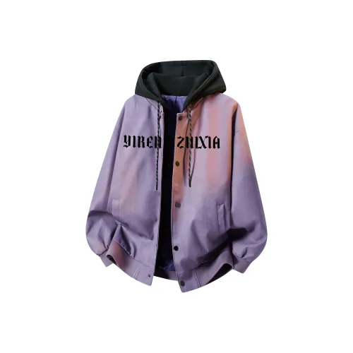 Под одним человеком Унисекс Куртки