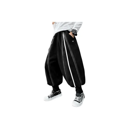 Подростки Teddy's Collection Вязаные Тренировочные Штаны