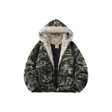 Камуфляжный