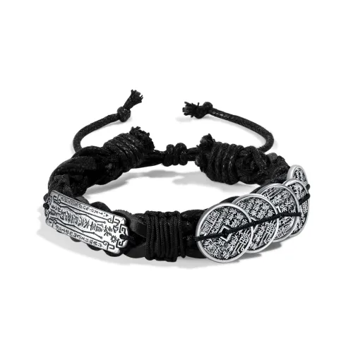 WUDANGSHAN Медные браслеты унисекс