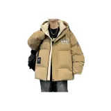 619 Хаки, Качество Улучшенное