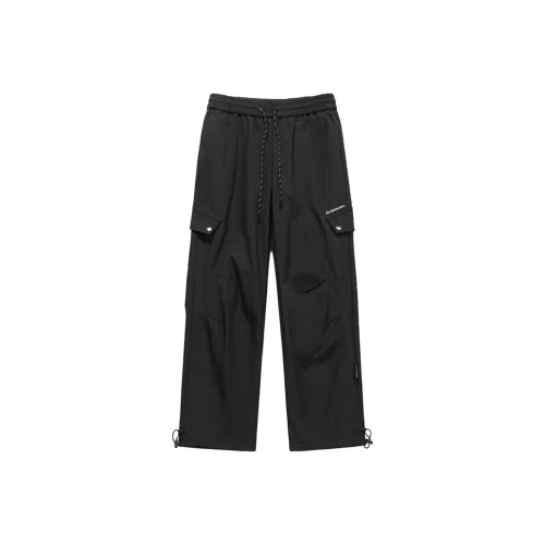 Кавасаки Windbreaker Pants Unisex
