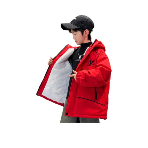 MADALLO Red Coat Kids Утеплённые куртки