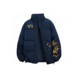 Темно-синий