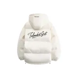 Белый Айвори