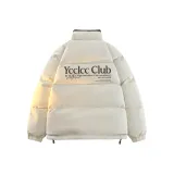 Абрикосовый