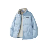 Синий (Аксессуары для самостоятельной сборки)