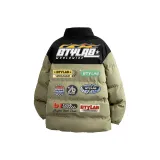 Армейский зеленый