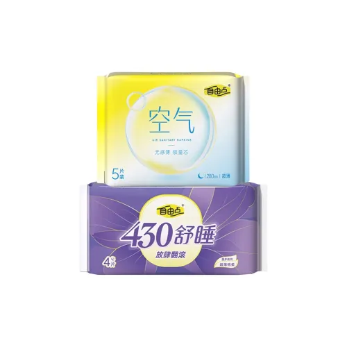 FREEMORE Воздух Comfort Sleeping Night Use Комбинация Набор для лица Салфетки Мягкий и Дышащий