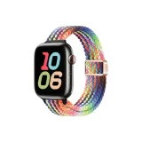 Новый Радужный