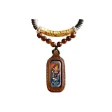 Великий Пава Кинг-Конг Черный Бог богатства