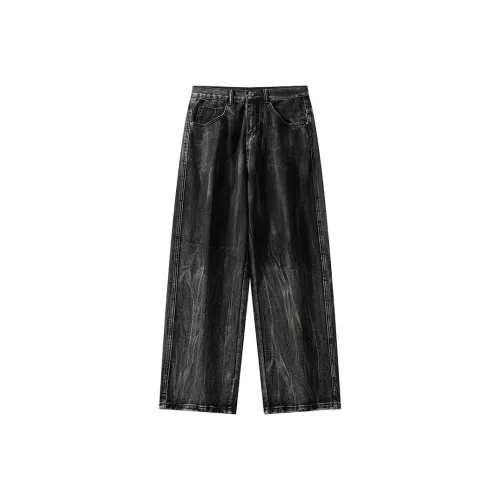 ROBINHOOD Мытый камень серый унисекс джинсы