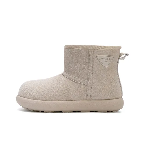 HUANQIU Сноубутсы Бежевые Женские