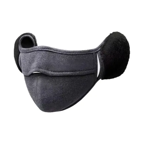 IOTS Полиэстер Маски для лица Унисекс