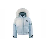 Лунно-голубой