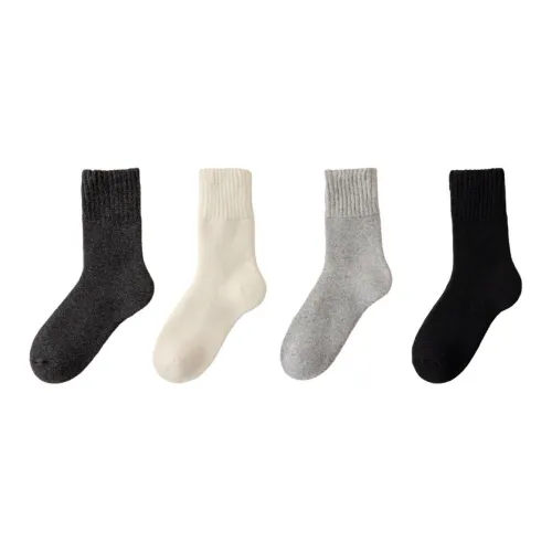 MADALLO [4 пачки] Экрю + Черный + Серый + Темно-серый Унисекс Носки MID до икры