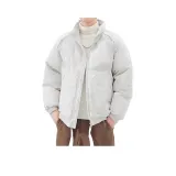 Парижный серый