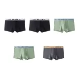 5 пачек C1 (Черный + Черный + Фруктовый Зеленый + Фруктовый Зеленый + Темно-Серый)