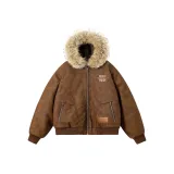 Коричневый