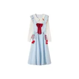 Синий, длинный