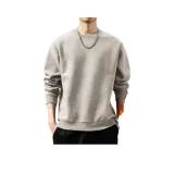 Абрикосовый (с флисовой подкладкой)