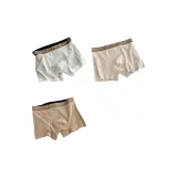 Светло-серый + Молочный кофейный + Кофейный