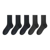 Темно-синий 3 + Темно-серый 2