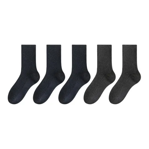 Lanza Осенние и зимние носки для ног высокие мужские упаковка из 5 пар