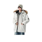 Бежево-серый