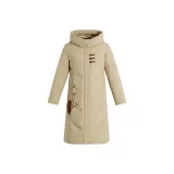 Шампанское