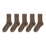 Коричневый 5