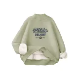 Горох Зеленый