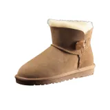 Каштановый