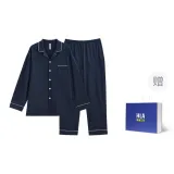 Темно-синий, синий 5005 (мужская сумка для покупок)