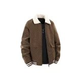 Коричневый