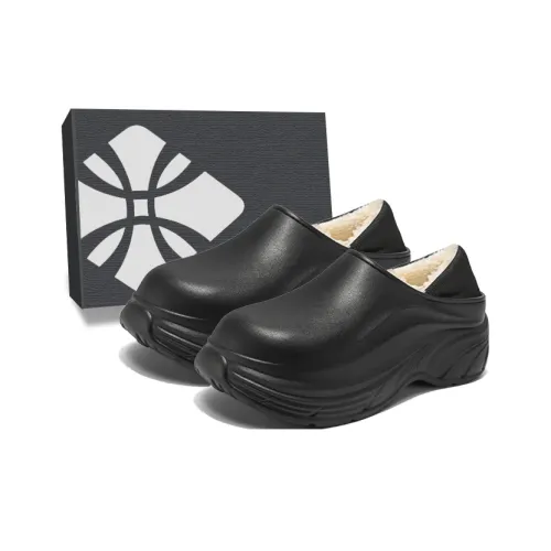 ЮЙЧЖАОЛИНЬ Домашние тапочки для мужчин