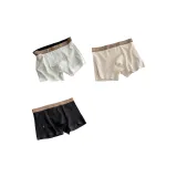 Светло-серый + Молочно-кофейный + Черный