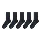 Темно-синий 5