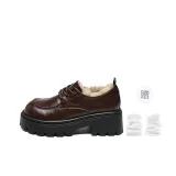 Свободные носки коричневого цвета