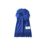 Королевский синий