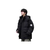 Чёрный [Теплый, Качество Улучшенное]