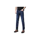 Синий - Осенний Зимний 6683