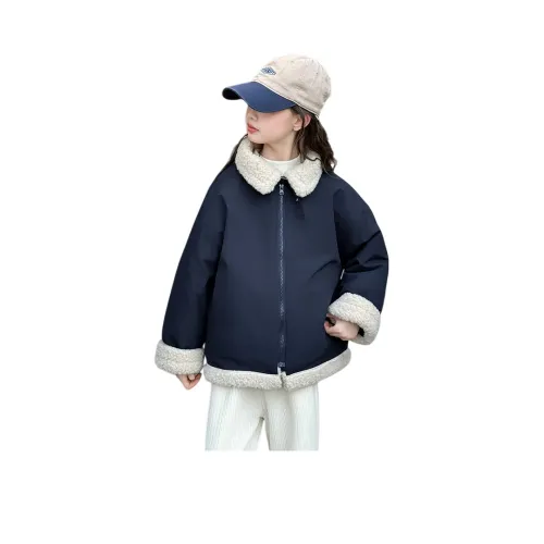 ABDT Темно-синий Kids Утеплённые куртки