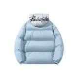 Далекий Небесный Лазурь