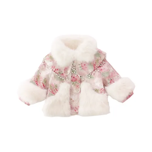 Giyu Мех Детские Возраст 3-7 Лет