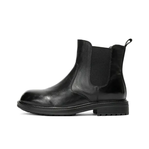 Senda Челси Женские