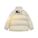 Абрикосовый